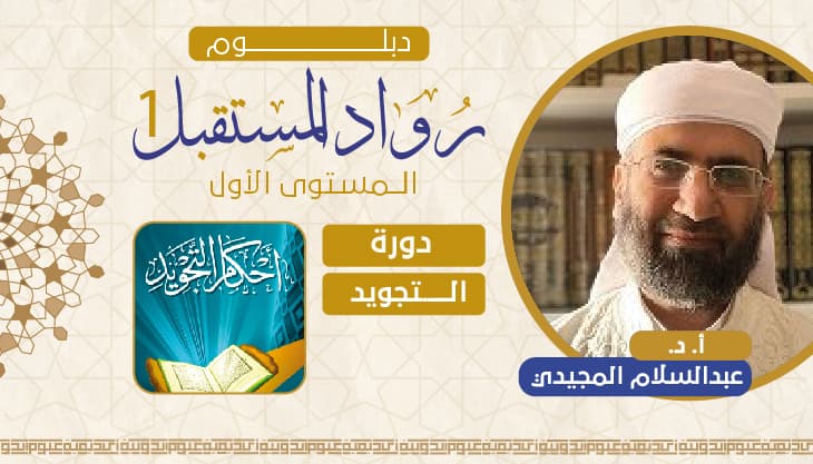 event name